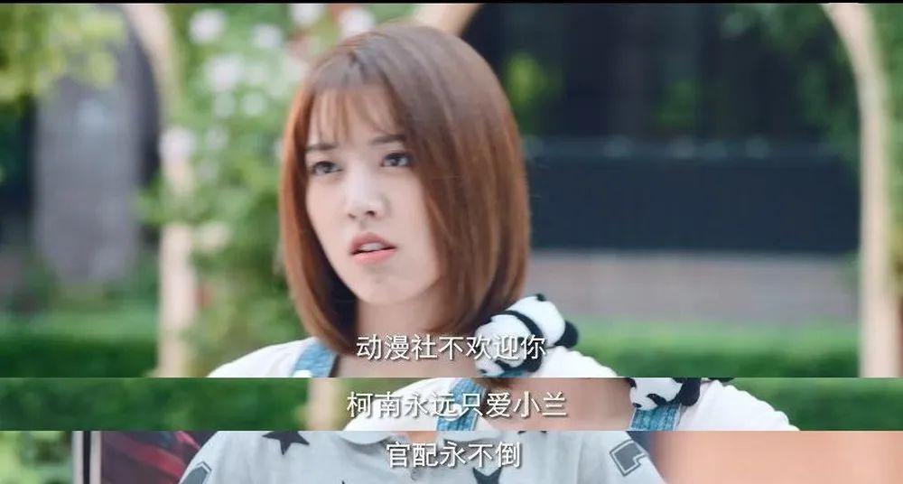这辣眼CP,真磕不下去