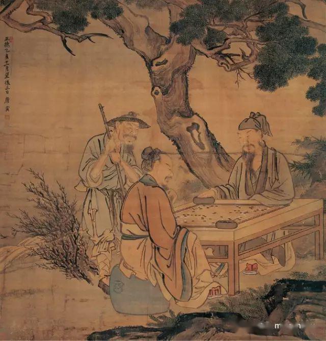 “明四家”书画精品大全