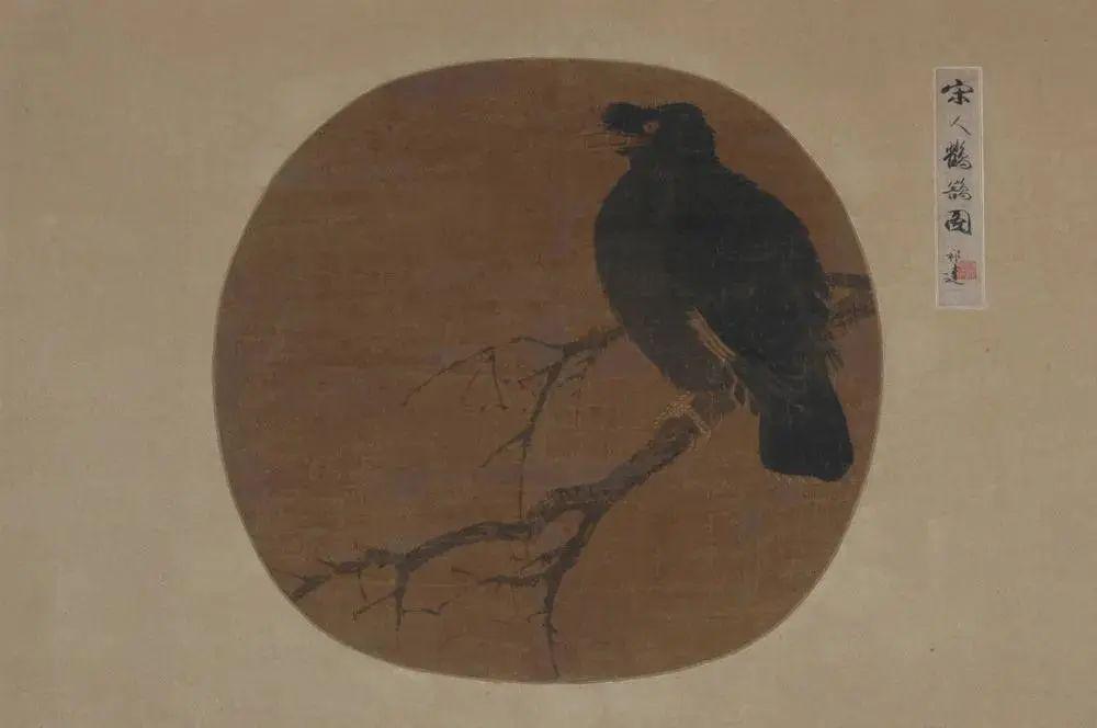雅昌带你看展览 | 齐白石的湖南朋友圈,就是一部湖南近现代绘画史