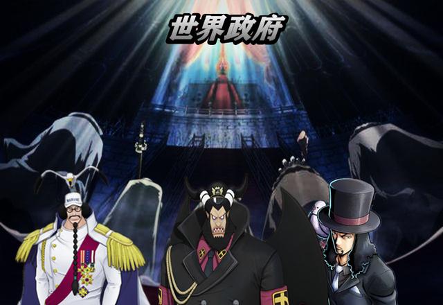 航海王燃烧意志:鱼人岛版本SSR阵营划分,海军阵营真的难顶