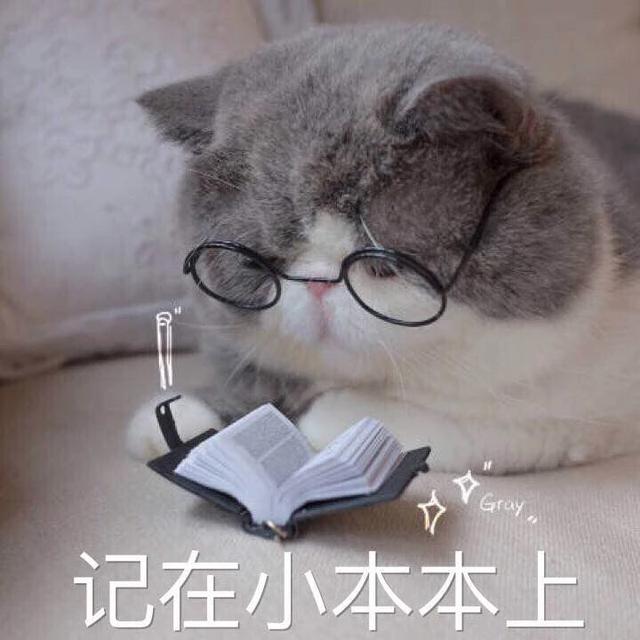 十条笑话:哥啊,红烧肉是用糖上色的不是用血