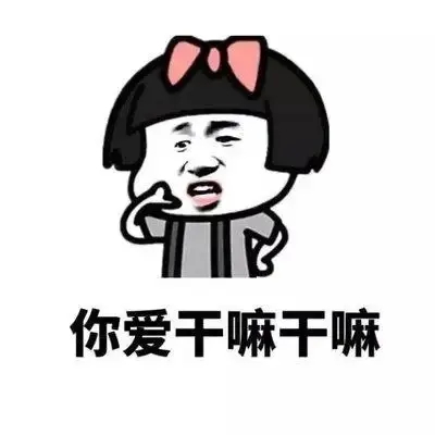 开心一刻笑话:姐找我哭诉,说她婆婆早年丧夫,事事挑刺