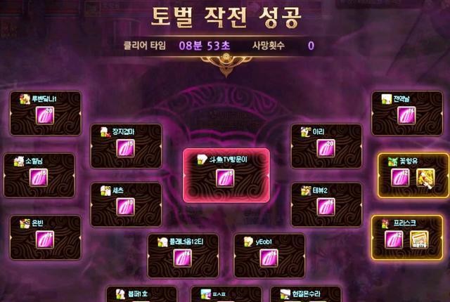 DNF:神话罐子来了!500个不渝材料就能换,但你刷新不出来