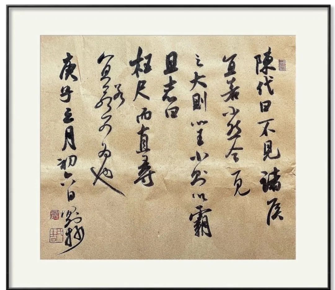 【空实】周勇刚:空间、自然、内外,建筑要给人予自由的感觉
