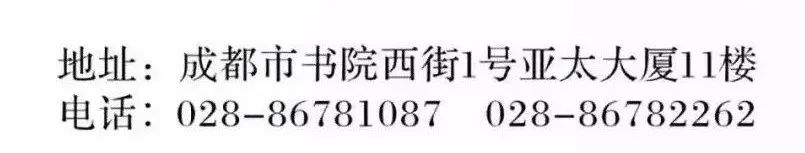 【空实】周勇刚:空间、自然、内外,建筑要给人予自由的感觉