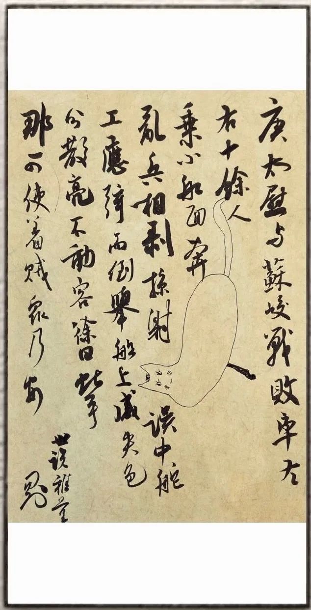 【空实】周勇刚:空间、自然、内外,建筑要给人予自由的感觉