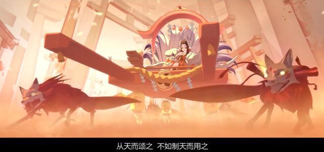 阴阳师:跳哥误信不良相亲网,跳妹不辞千里找哥嫂,妄图娶烬天?