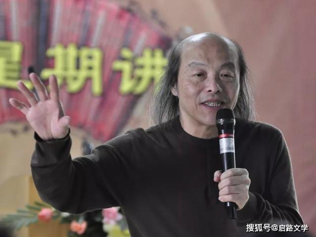 读完林清玄的语录,让人不禁感叹:这才是将情看透了的人