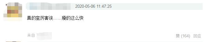 精修图骗人?朱一龙新剧路透图,寸头遭吐槽,被嘲老十岁