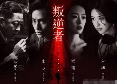 精修图骗人?朱一龙新剧路透图,寸头遭吐槽,被嘲老十岁
