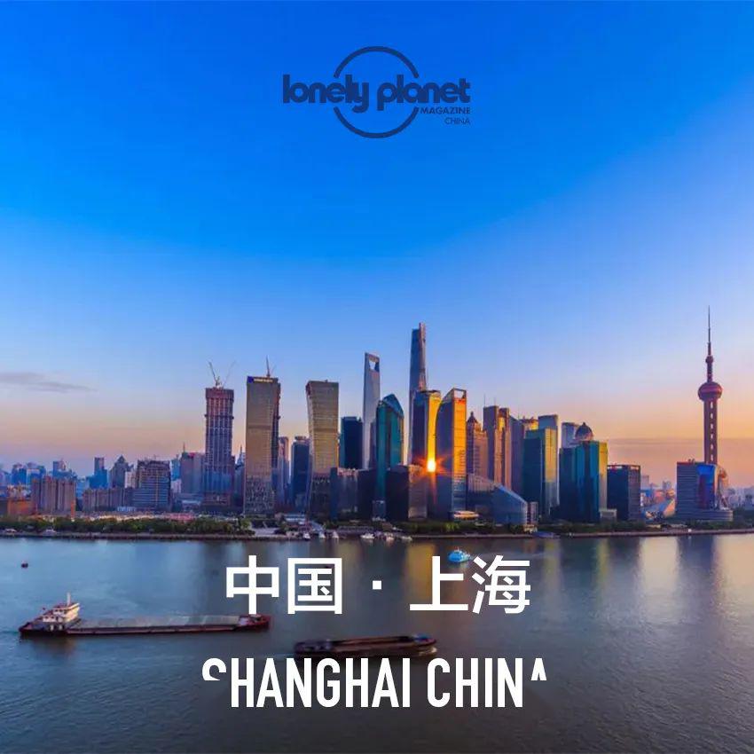 【转载】上海迪士尼即将重新开园,趁机重游这座城!