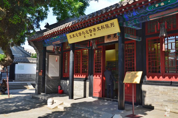【转载】保定城最著名的景点,位于繁华的闹市,号称“清朝八督之首”