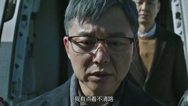 《猎狐》结局有多不合理?杨建秋和于小卉对比强烈,王柏林也犯傻