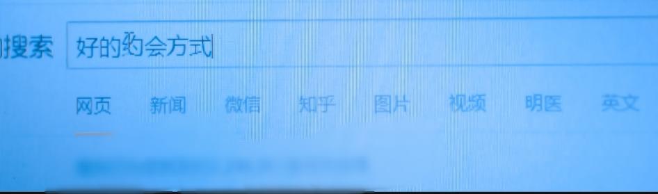 张予曦在《韫色过浓》的角色很有当年热巴在《克拉恋人》中的风范