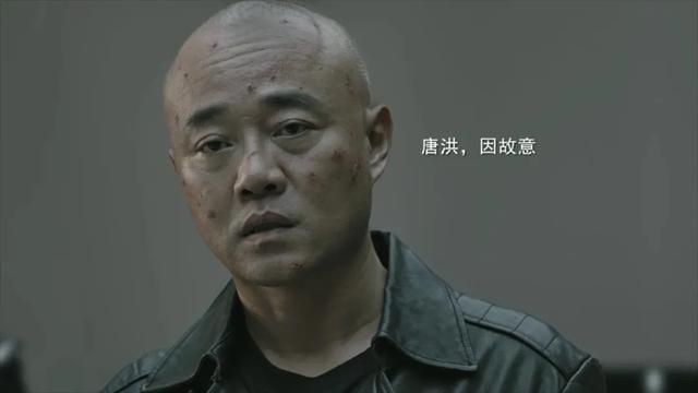 《猎狐》结局有多不合理?杨建秋和于小卉对比强烈,王柏林也犯傻