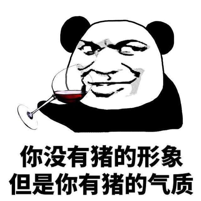 幽默笑话:下班回家 媳妇从身后拥抱着我 瞬间驱散了一天的疲惫