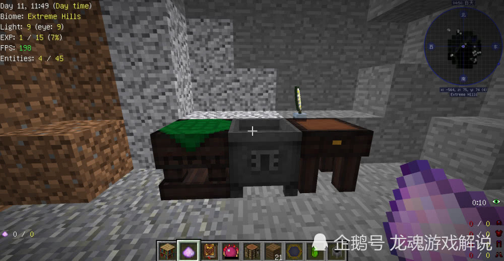 我的世界神秘时代:从理论到实践,一个充满奇迹的神秘时代即将到来