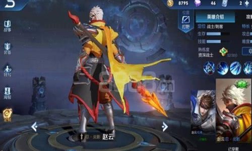 S19战令奖励全曝光,80级阿轲不香了,她的回城特效堪比典藏