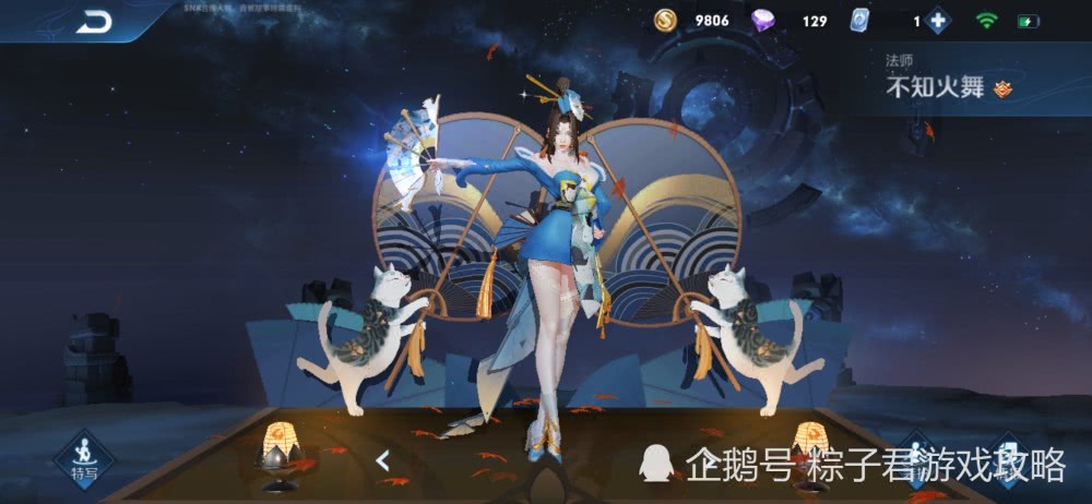 体验服英雄调整,露娜持续走低,不知火舞不用担心能量问题