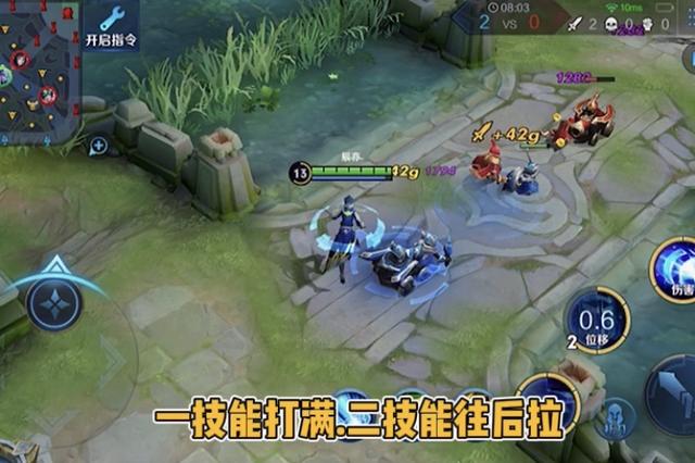 英雄诸葛亮的细节技巧