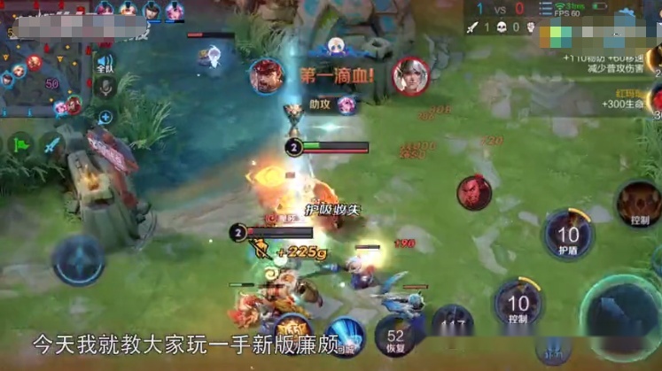 张大仙揭秘新一代边路霸主!霸体免伤控制全都有,网友:买买买