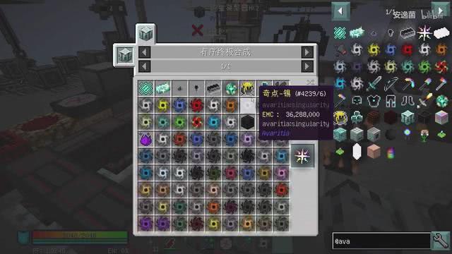 我的世界:mod趣味性评比大赛!以下这些mod当中,你觉得谁最好玩