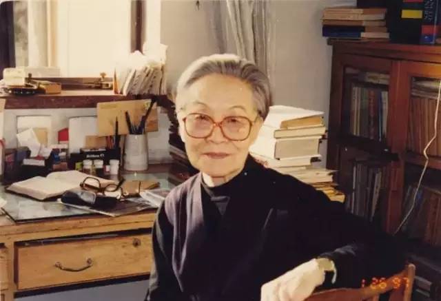杨绛:人生实苦 需修炼