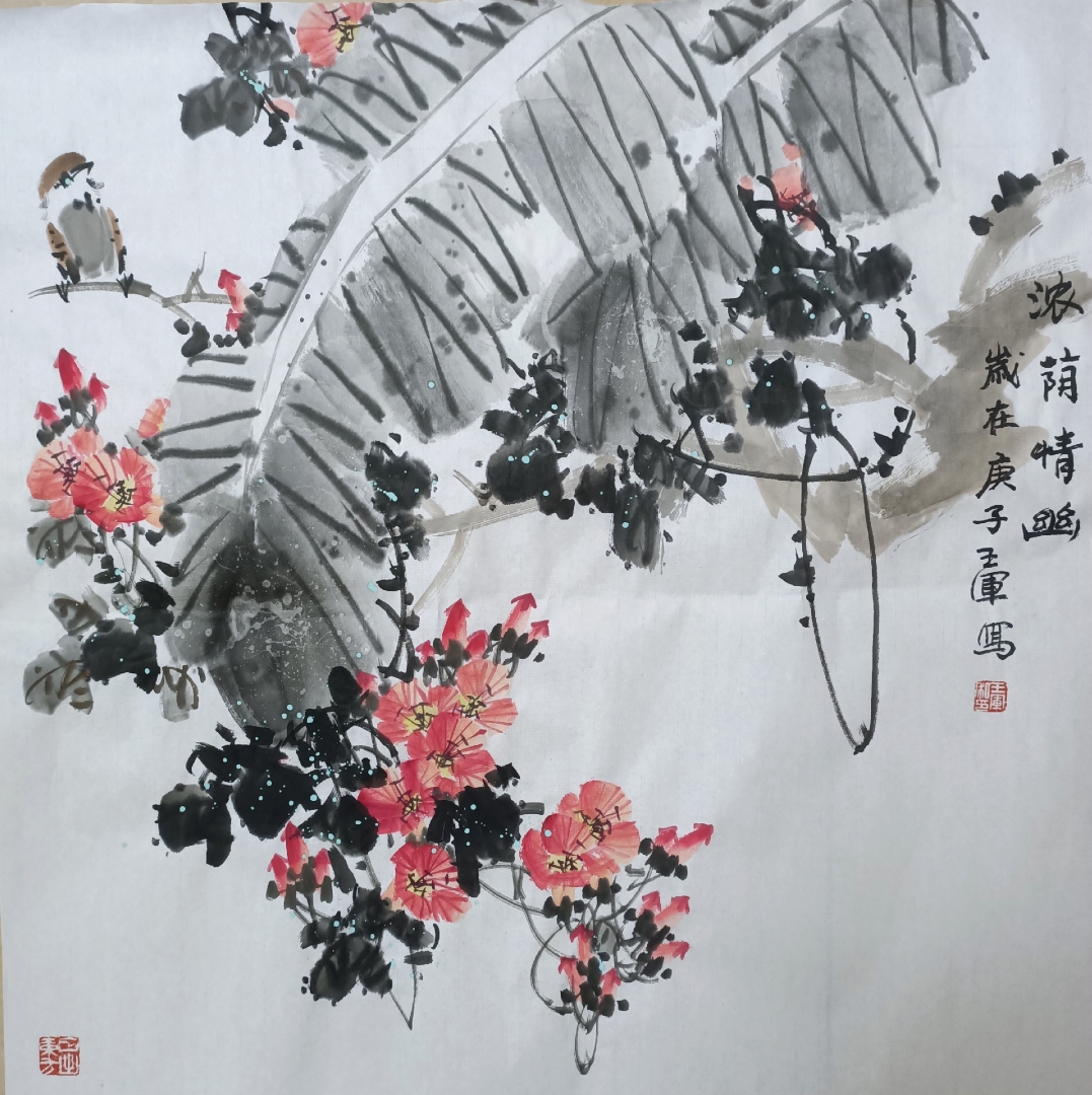 王军作品欣赏