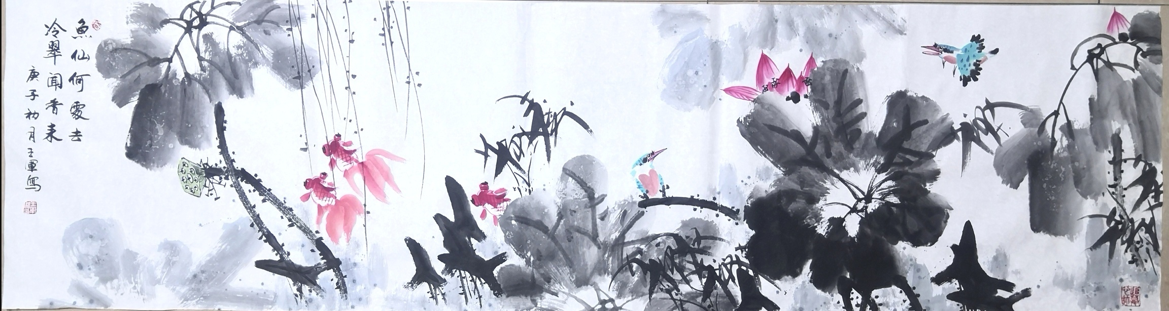王军作品欣赏