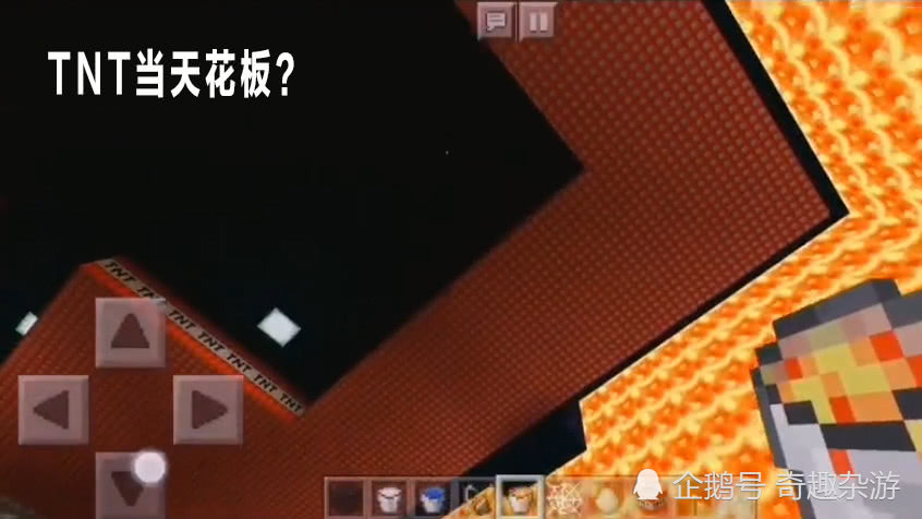 我的世界:玩家为富贵险中求,居然用岩浆造房,还用TNT当天花板