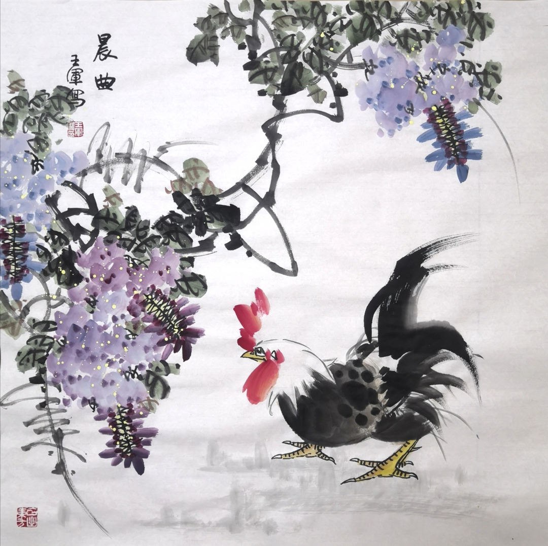 王军作品欣赏