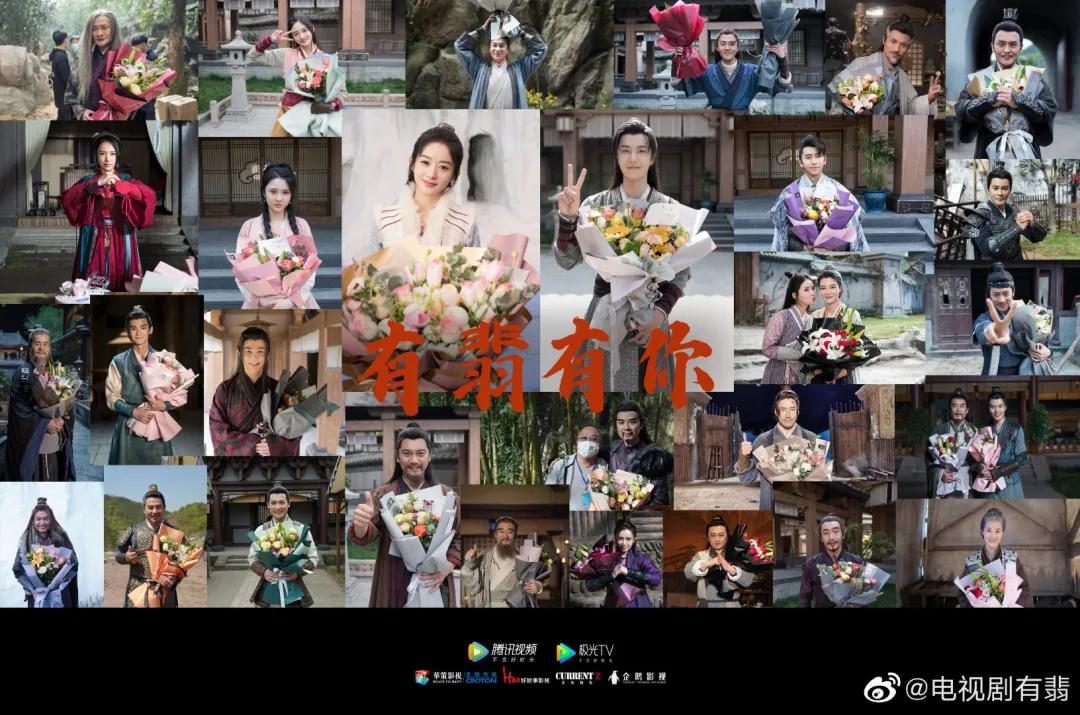 一堆小花搭档男流量剧,谁家人气最高