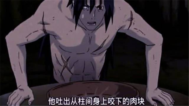 火影:为什么都说宇智波斑万花筒是最弱的,比不上鼬神?原因有4个