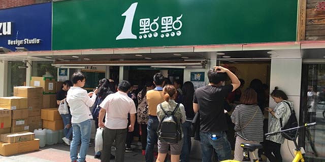 王者荣耀:庄周云端筑梦师没等来返场,却意外等来了她的皮肤返场