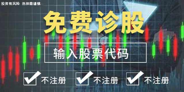 王者荣耀:庄周云端筑梦师没等来返场,却意外等来了她的皮肤返场