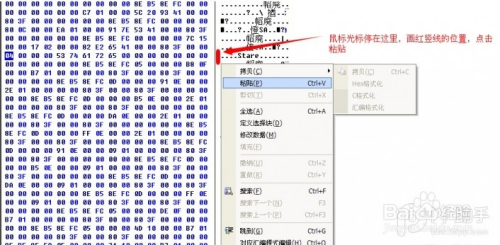 求高亮求置顶【天天酷跑双系统破解版】教你们怎么制作天天酷跑双系统破解版。