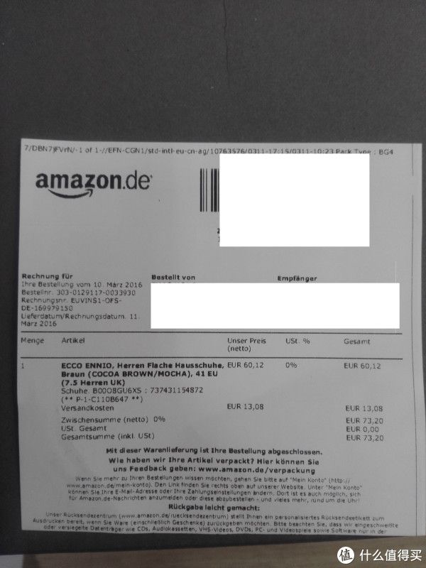 德亚直邮:ECCO ENNIO 男士一脚蹬开箱