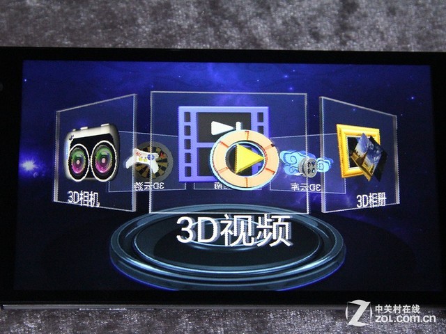 takee 1全息手机售3600元 9月8日正式开售