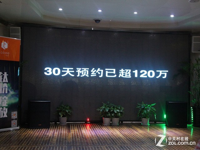 takee 1全息手机售3600元 9月8日正式开售