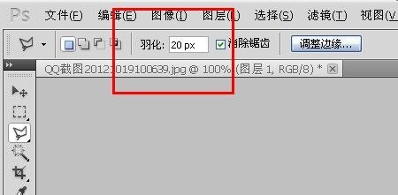 PS做彩色黑白色并存的图片