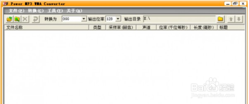 求高亮求置顶【天天酷跑双系统破解版】教你们怎么制作天天酷跑双系统破解版。