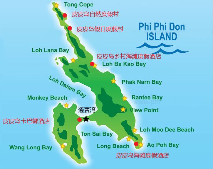 【转】看海发呆,假日浮潜?这才是皮皮岛酒店的好玩法