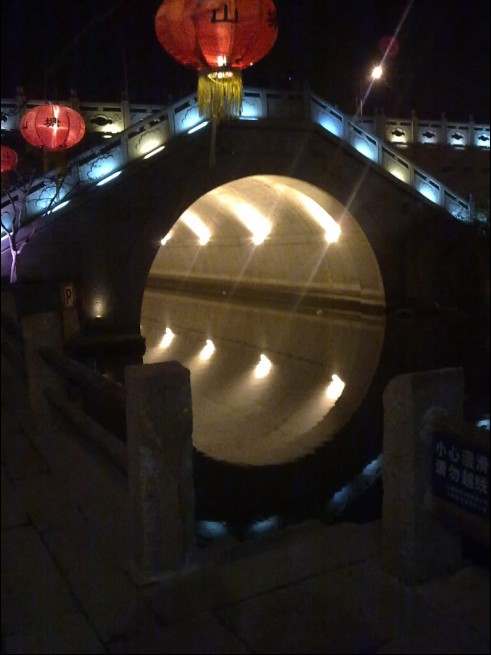 古街山塘