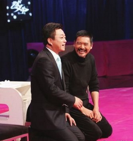 直播遇尴尬 主持人被玩残