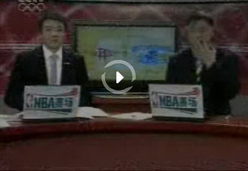 直播遇尴尬 主持人被玩残