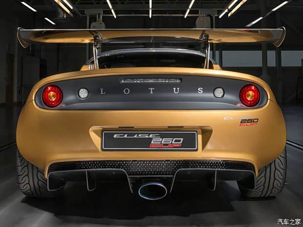 还要怎么轻? 路特斯Elise Cup 260官图