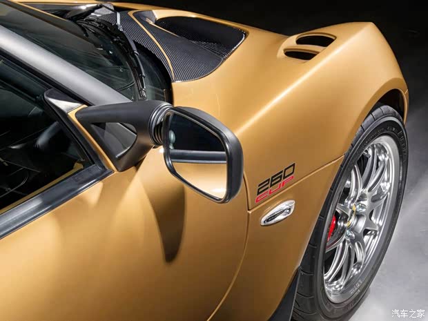 还要怎么轻? 路特斯Elise Cup 260官图