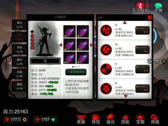 大神你的姿势我看666哇 看得宝宝呆萌呆萌的