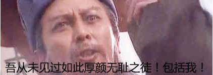 I can fly,i'm proud to fly up hight...翅膀带我飞~