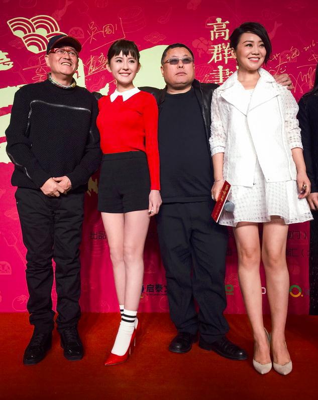 赵本山认了个干孙女,跟之前拜师的张柏芝长得好像……